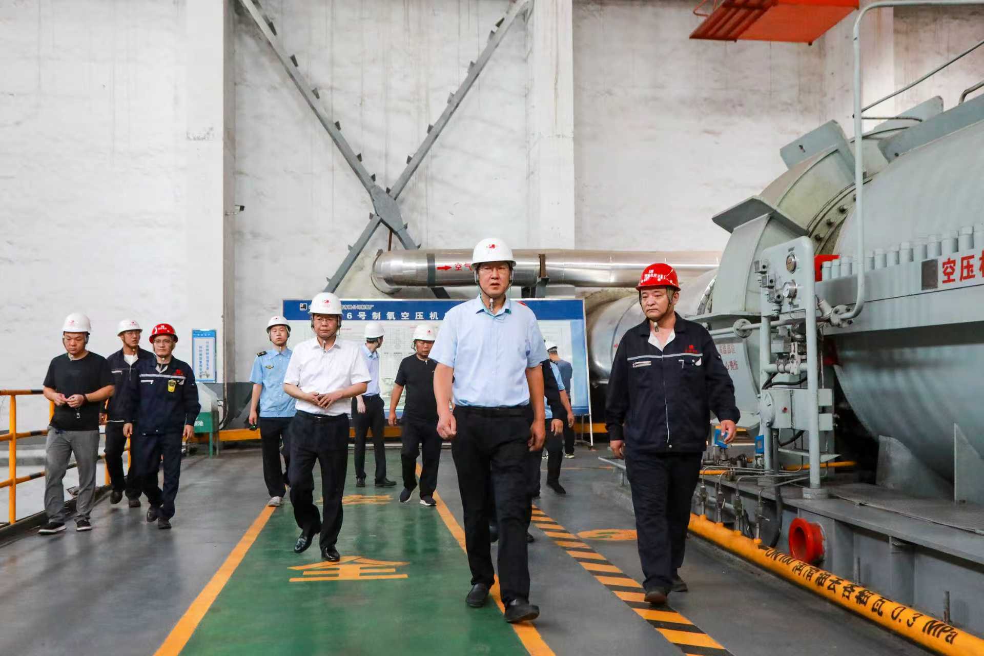 閆新善深入宏達集團檢查安全生產(chǎn)工作